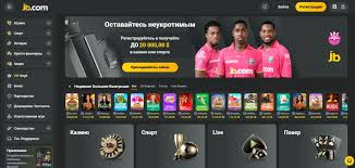 JB Casino Contacts Connecting Players with Support JB Casino Contacts Connecting Players with Support