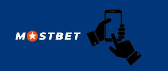 Mostbet Moldova Azərbaycanda İdman Mərcləri və Onlayn Kazino